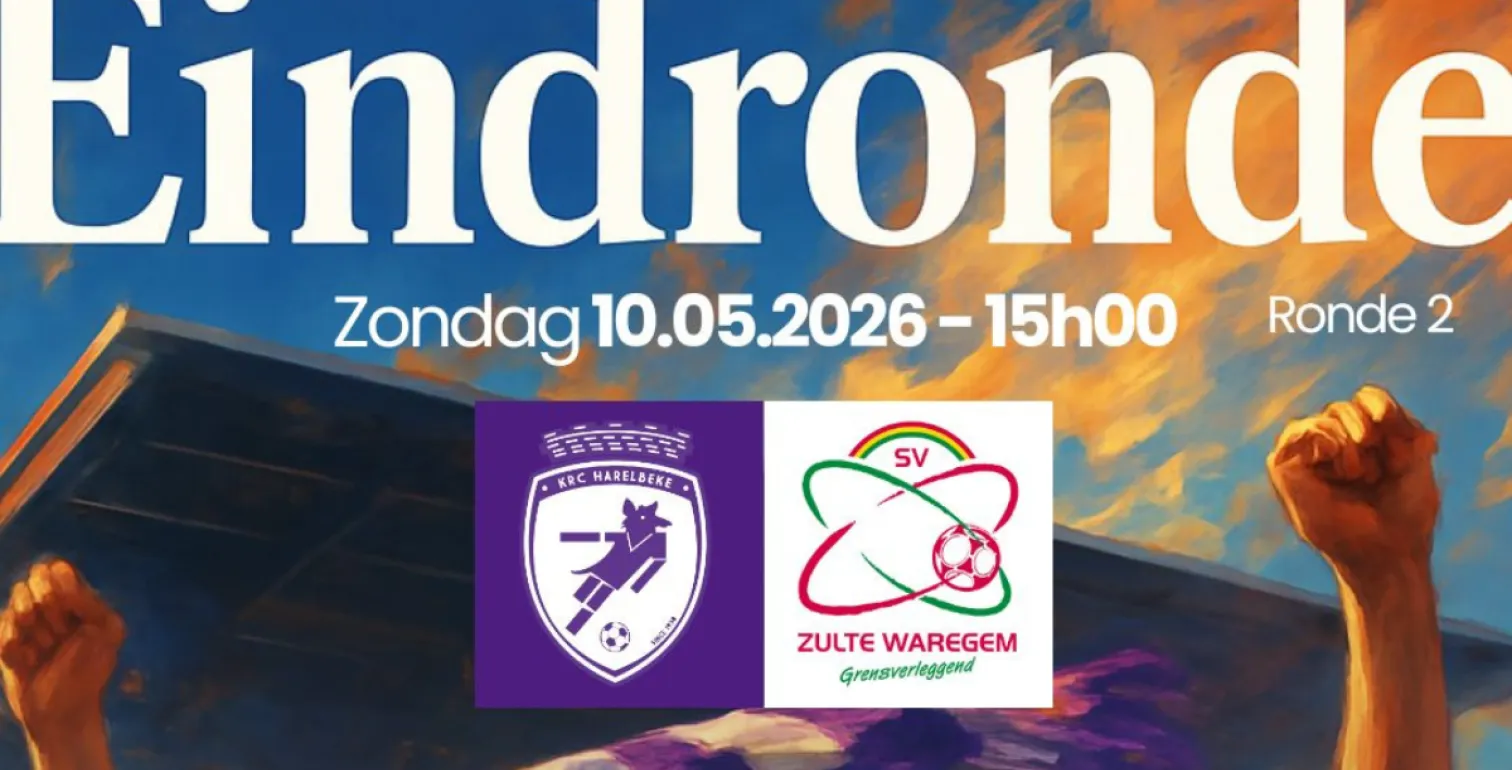 eindronde